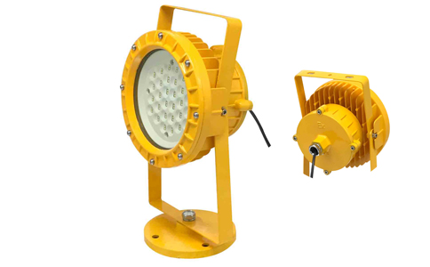 Led explosion proof work lamp 50W