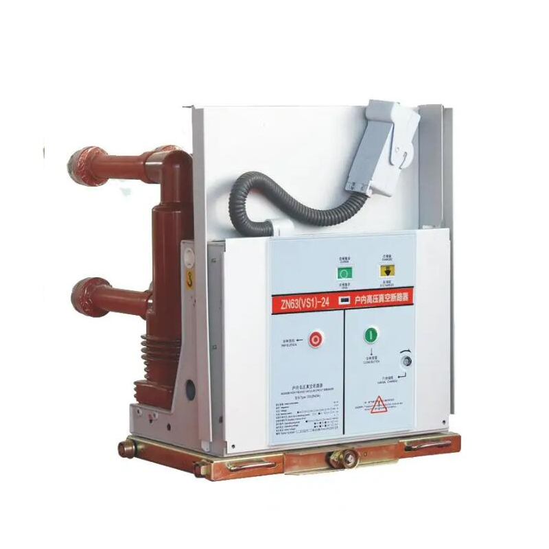 VS1-24KV indoor vacuum circuit breaker